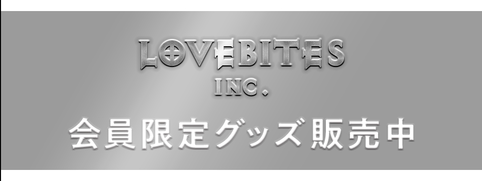 LOVEBITES INC.