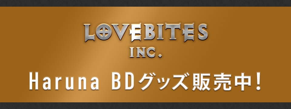 LOVEBITES INC.
