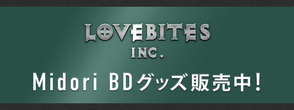LOVEBITES INC.